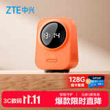 中兴（ZTE）小兴看看SC50云台版500万像素3K 超微光全彩 AI人形侦测手机查看双频家用摄像头监控 橙色128G