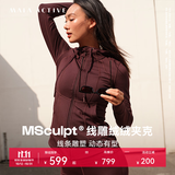 MAIA ACTIVETC+绒绒衣 保暖长袖连帽开衫紧身健身运动夹克上衣瑜伽外套 藤壶粉 M