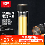 富光双层玻璃杯男女保温耐高温透明家用商务办公泡茶杯子过滤车载水杯 儒雅黑【加厚底+不锈钢盖】420ml