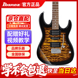 IBANEZ依班娜电吉他GRX70QA-SB 日落色 初学者入门新手男女电吉他套装