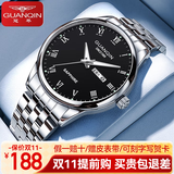 冠琴（GUANQIN）男士手表瑞士品质耐磨防水夜光全自动机械表双日历手表男机械表 银壳黑面钢带-明星代言