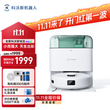 科沃斯地宝mini扫地机器人扫拖一体自动清洗抹布全自动智能家用水箱版高性价比入门首选