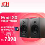 丹拿（DYNAUDIO）意境系列 Emit 20 HiFi无源书架音响发烧音箱 木质 2.0声道 胡桃木 一对