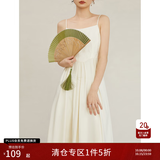 自巧小个子东方简奢风新中式吊带连衣裙盘扣衬衫套装女2023夏新款裙子 吊带裙 M (4码)