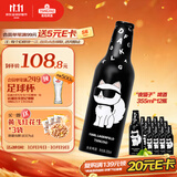 青岛啤酒（TsingTao）夜猫子卡尔拉格斐联名 全麦啤酒 铝瓶装  355ml*12瓶 整箱装