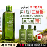 悦木之源（Origins）4.0菌菇精华爽肤水200ml灵芝补水喷雾保湿敷护肤生日礼物