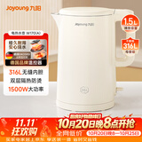 九阳（Joyoung）热水壶烧水壶电热水壶1.5L大容量  316L不锈钢内胆 双层隔热  0胶水壶K15FD-W170