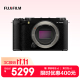 富士（FUJIFILM）X-M5/ M5 微单相机 机身 2610万像素 AI智能对焦 20种胶片模拟 仅重355g 黑色