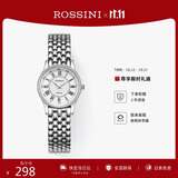 罗西尼（ROSSINI）手表女款 生日礼物送女友国表商务小表盘石英表钢带