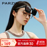 帕森（PARZIN）【可套近视眼镜】偏光太阳镜轻盈男女款防晒驾驶墨镜礼物PZ12106