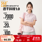361°polo衫男2026年夏季新款休闲透气短袖情侣运动翻领t恤女父亲节 【女款】裸粉色 M
