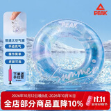 匹克游泳圈成人女加大加厚救生圈充气腋下圈大人便携气囊成年游泳装备