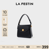 拉菲斯汀（La Festin）包包女2026新款方糖包腋下红色结婚新娘手提小方包生日礼物送女生 骑士黑 | 质感亮面 | 现货即发