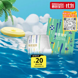 碧芭宝贝盛夏光年系列游泳裤XL码5片(12-17kg)婴儿一次性防水裤宝宝尿不湿