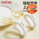 COOKSS宝宝辅食勺子婴儿学吃饭训练自主进食ppsu元宝叉勺儿童餐具套装