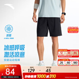 安踏（ANTA）冰丝型动短裤丨莱卡速干裤男夏季防晒吸湿弹力跑步五分裤子休闲裤 【抗UPF100+】基础黑-4 莱卡高弹面料 XL (男180)