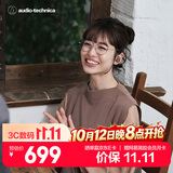 铁三角SQ1TW2NC 主动降噪蓝牙真无线耳机 适用华为苹果小米耳机 2026新款 焙香棕 节日礼物