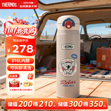 膳魔师（THERMOS）檀健次同款保温杯直饮杯儿童学生专用成人水杯水壶500ml 灰