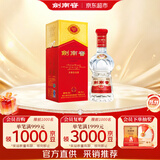 剑南春水晶剑 38度 500mL单瓶装 浓香型白酒 低度水晶剑