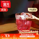 富光冰川杯玻璃杯子水杯女夏季家用饮料咖啡杯啤酒杯凉水杯家居馆