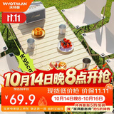 沃特曼（WHOTMAN）户外折叠桌蛋卷便携露营桌椅装备野餐阳台休闲庭院