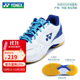 尤尼克斯（YONEX）yy新款羽毛球鞋男女同款入门训练减震防滑透气耐磨运动球鞋101CR 101CR 白/蓝 【男女同款】运动球鞋 40 【建议拍大1码】