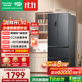 容声331L法式多门冰箱小户型超薄新一级风冷无霜双变频节能净味家用以旧换新BCD-331WD11MP国家补贴