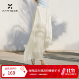 香影白月光冰丝半身裙裤女2026夏季新款高腰垂感流光纱宽松阔腿裤 白色 M 160/64A/95-110斤