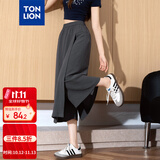 唐狮（TonLion）2025夏女薄款开叉垂感显瘦裙裤