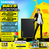 三星（SAMSUNG）1TB 移动固态硬盘（PSSD）P7 读4000MB/s USB4兼容雷电5/4 手机电脑