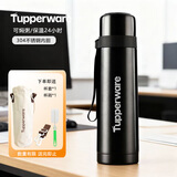 特百惠（Tupperware）保温杯500ml煲粥焖烧壶不锈钢真空男女保温保冷水杯子 精装版-深邃黑 500ml