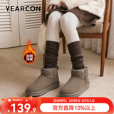 意尔康女靴2026新款雪地靴女冬季加绒加厚保暖棉鞋百搭短靴棉靴子 卡其 37