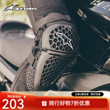 Alpinestars BIONIC a星摩托车骑行护膝护肘骑行护具装备 黑色护膝L/XL