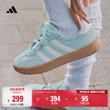 adidas「T头鞋」BARREDA休闲板鞋德训鞋男女阿迪达斯轻运动 薄荷绿/汉玉白/树脂黄   37