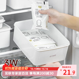 Daisy Leaf 母乳专用冷藏盒冰箱冷冻储奶盒保鲜冷冻存奶收纳盒