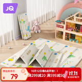 婧麒（JOYNCLEON）爬爬垫地垫宝宝卡通爬行垫婴儿加厚客厅可折叠双面地毯 jwj32985