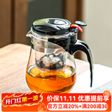 瓷牌茗茶具玻璃茶具套装可拆洗内胆飘逸杯泡茶壶居家办公懒人自动红茶泡茶器 尚型飘逸杯（单壶） 500ml
