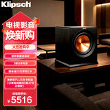杰士（Klipsch）R-112SW 家庭影院音响 音箱 12英寸木质有源低音炮音响 家庭影院超重低音音箱（黑色）