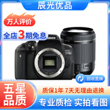佳能/Canon 500D 600D 700D 800D 850D学生入门拍照摄像高清旅游 二手单反相机 99新 佳能750D/ 腾龙18-200防抖 套机 标配