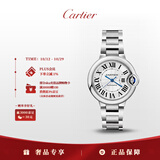 卡地亚(Cartier)蓝气球系列机械手表女款白盘钢带33mmWSBB0044 礼物