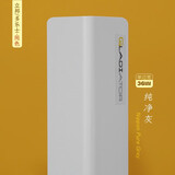 角斗士 PVC护墙角 墙角保护条白色 护角条护角 免打孔 防撞墙护角 纯净灰：宽36MM 厚2MM 1.5米