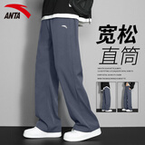 安踏男裤运动裤2026春秋季新款青少年休闲加绒长裤子男士宽松跑步卫裤 -4男装灰【常规款-现货速发】 2XL (185) 适合160-180斤