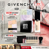 纪梵希（Givenchy）【双十一抢先购】四宫格散粉1号+粉底液0N礼盒 生日礼物送女友