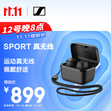 森海塞尔（Sennheiser）CX SPORT 真无线 音乐耳机蓝牙5.2自适应声学系统 运动耳机 黑色