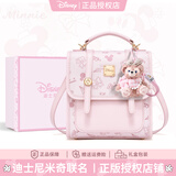 迪士尼（Disney）双肩包女小背包2026新款可爱女孩学生粉色包包生日礼物送女生闺蜜