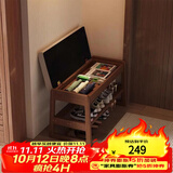 爰京实木翻盖储物换鞋凳门口可坐入户穿鞋凳矮凳软包凳鞋柜鞋架80
