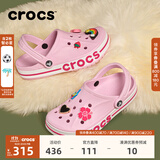 CROCS卡骆驰贝雅卡骆班洞洞鞋轻便拖鞋男鞋女鞋一脚蹬休闲鞋|205089 芭蕾粉/糖果粉-6TG（含智必星） 37 /38(230mm)