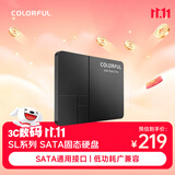 七彩虹（Colorful）256GB SSD固态硬盘 SATA3.0接口 SL500系列