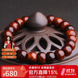 妍韵珠宝沉水级10x8mm黄花梨木手串正品把件文玩佛念珠男女士款手链约12克