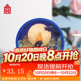 故宫文化 故宫猫 紫禁月满流沙杯垫 硅胶杯垫 故宫博物院文创 生日礼物